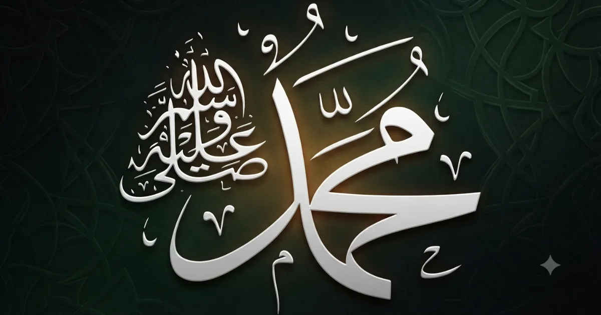 Kisah Nabi Muhammad SAW dari Lahir sampai Wafat
